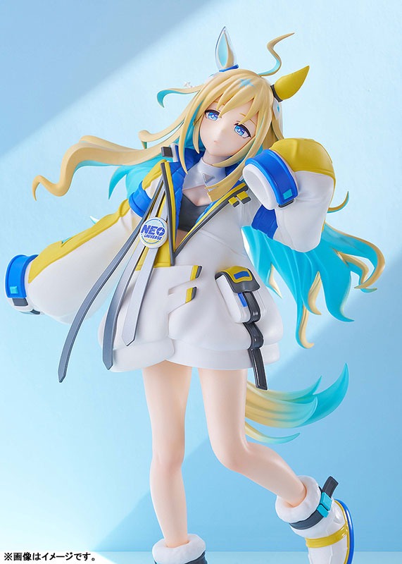 Pop Up Parade Figure L Size Neo Universe - Uma Musume : Pretty Derby (24cm) By Good Smile Company