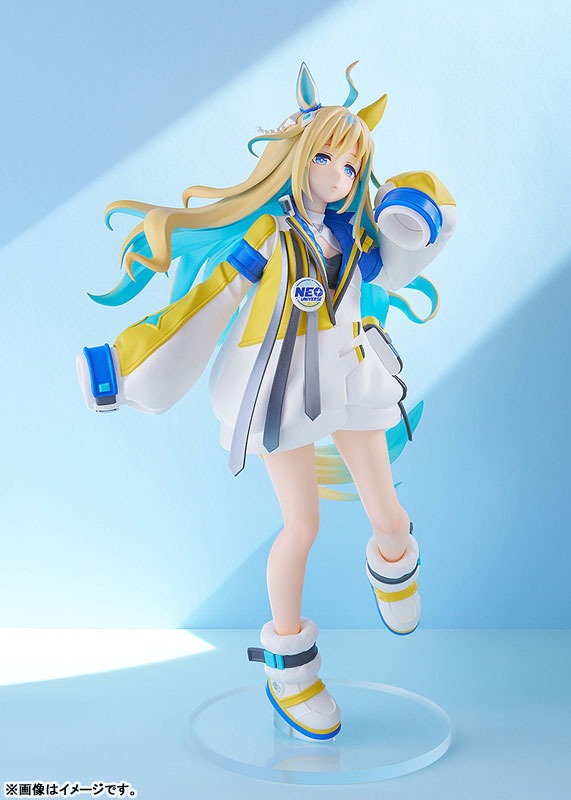 Pop Up Parade Figure L Size Neo Universe - Uma Musume : Pretty Derby (24cm) By Good Smile Company