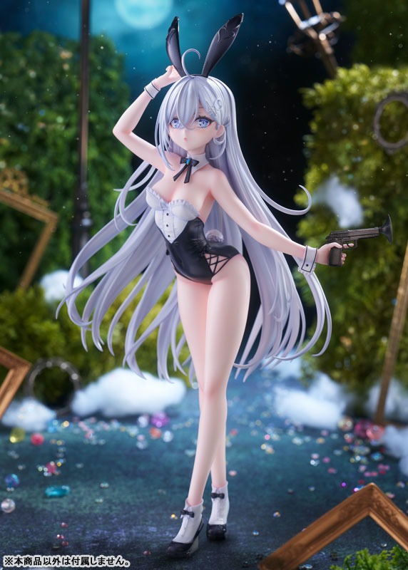 Scaled Figure 1/7 Sorimachi Yuki - Shibou Yuugi de Meshi wo Kuu. By KADOKAWA