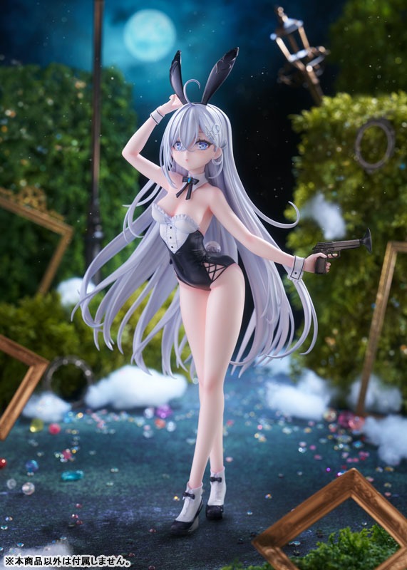 Scaled Figure 1/7 Sorimachi Yuki - Shibou Yuugi de Meshi wo Kuu. By KADOKAWA