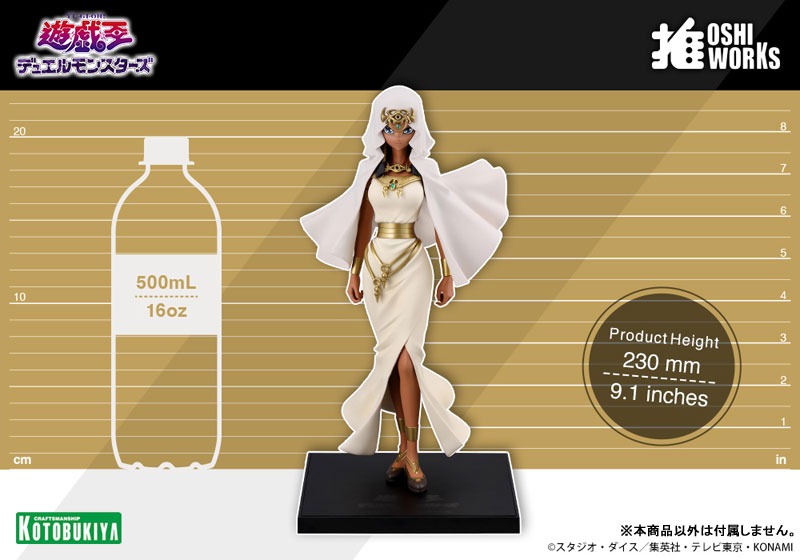 OSHI WORKS Scaled Figure 1/7 Ishizu Ishtar / Isis - Yugioh / Yu-Gi-Oh! Duel Monsters By Kotobukiya