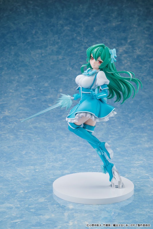 Scaled Figure 1/7 Minakami Sayo / Magia Azure - Mahou Shoujo ni Akogarete By KADOKAWA