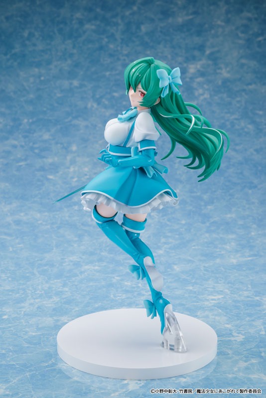 Scaled Figure 1/7 Minakami Sayo / Magia Azure - Mahou Shoujo ni Akogarete By KADOKAWA