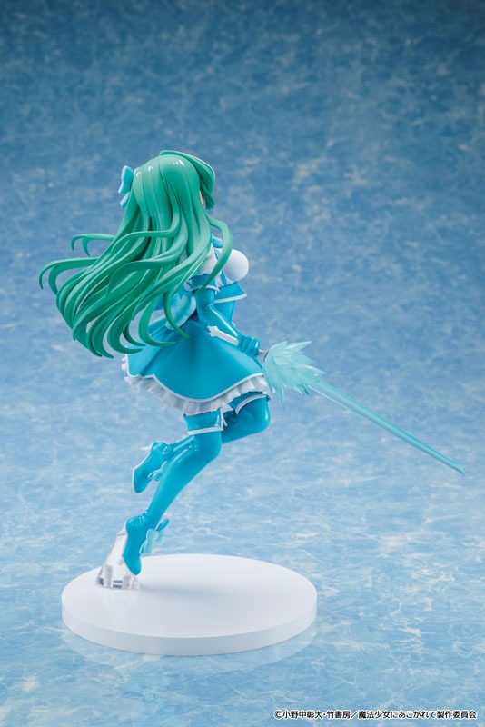 Scaled Figure 1/7 Minakami Sayo / Magia Azure - Mahou Shoujo ni Akogarete By KADOKAWA