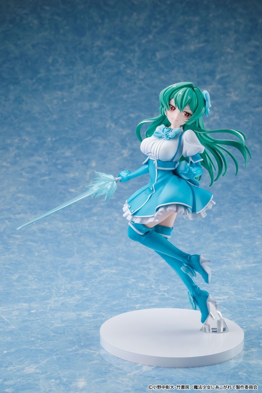 Scaled Figure 1/7 Minakami Sayo / Magia Azure - Mahou Shoujo ni Akogarete By KADOKAWA