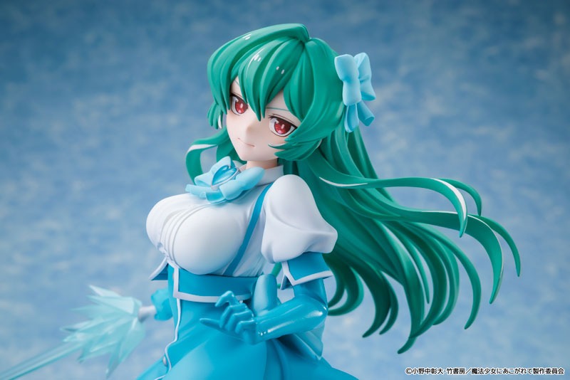 Scaled Figure 1/7 Minakami Sayo / Magia Azure - Mahou Shoujo ni Akogarete By KADOKAWA