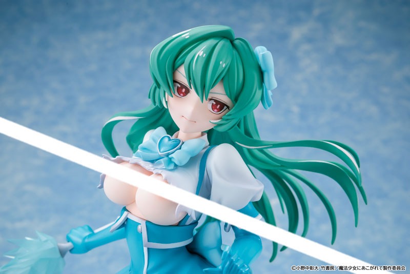 Scaled Figure 1/7 Minakami Sayo / Magia Azure - Mahou Shoujo ni Akogarete By KADOKAWA
