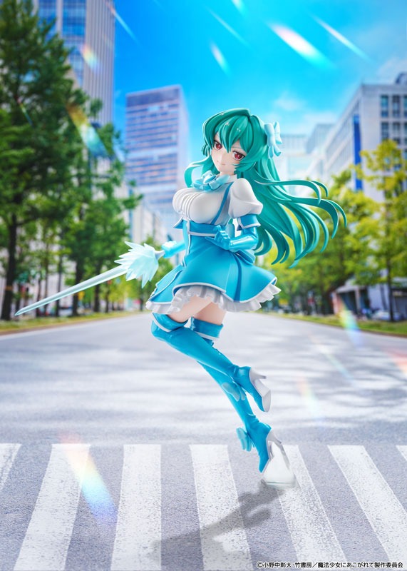Scaled Figure 1/7 Minakami Sayo / Magia Azure - Mahou Shoujo ni Akogarete By KADOKAWA