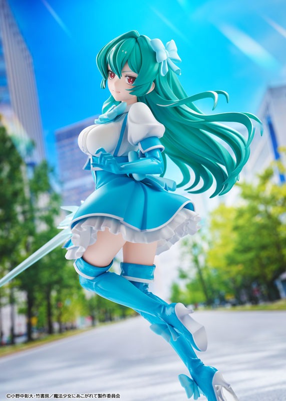 Scaled Figure 1/7 Minakami Sayo / Magia Azure - Mahou Shoujo ni Akogarete By KADOKAWA