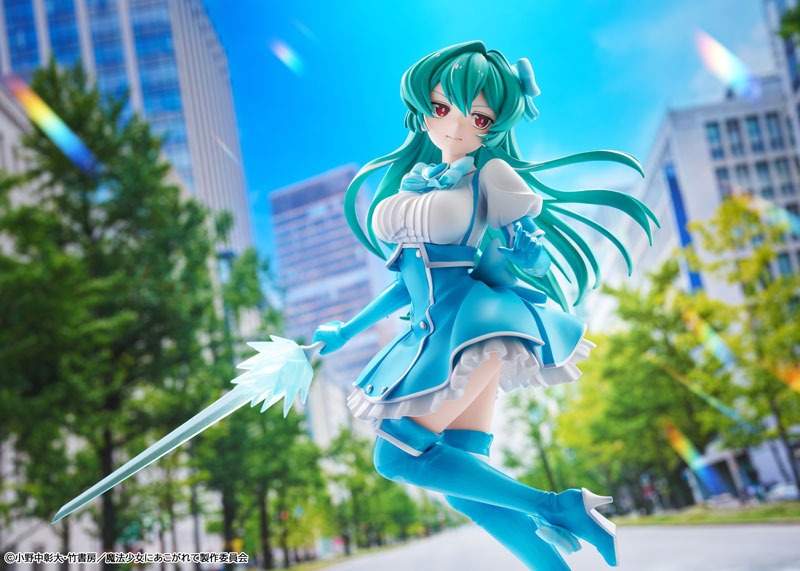 Scaled Figure 1/7 Minakami Sayo / Magia Azure - Mahou Shoujo ni Akogarete By KADOKAWA