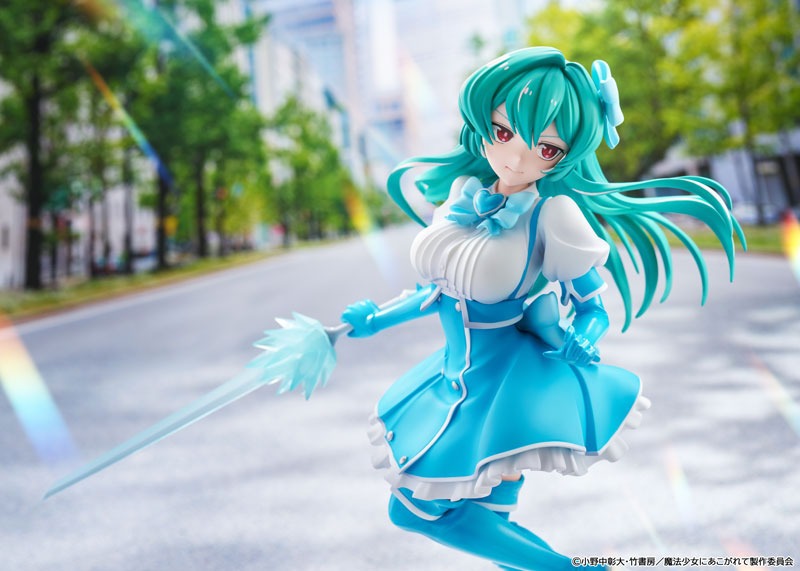 Scaled Figure 1/7 Minakami Sayo / Magia Azure - Mahou Shoujo ni Akogarete By KADOKAWA
