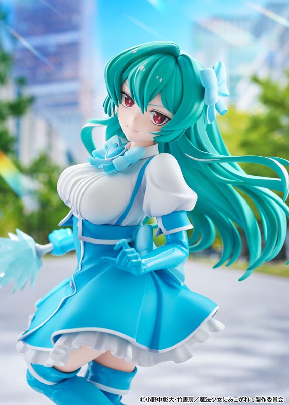 Scaled Figure 1/7 Minakami Sayo / Magia Azure - Mahou Shoujo ni Akogarete By KADOKAWA