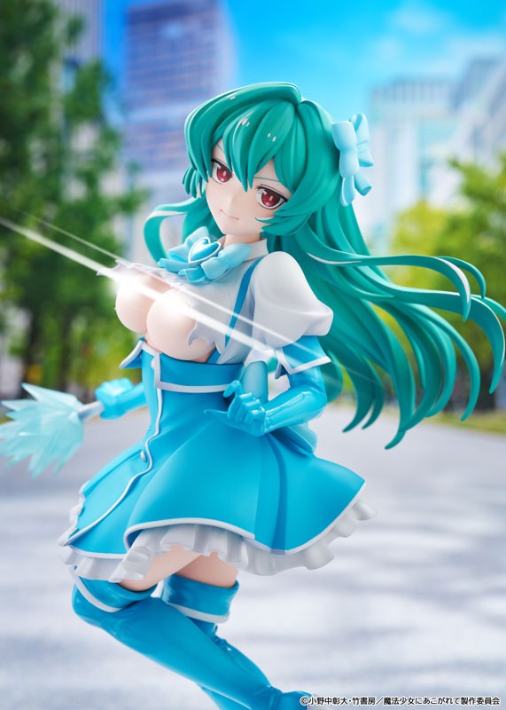 Scaled Figure 1/7 Minakami Sayo / Magia Azure - Mahou Shoujo ni Akogarete By KADOKAWA
