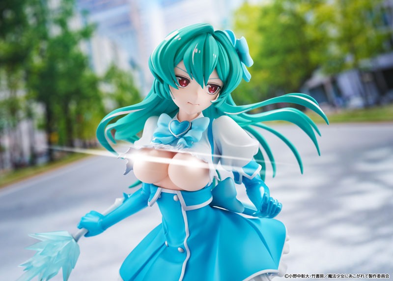 Scaled Figure 1/7 Minakami Sayo / Magia Azure - Mahou Shoujo ni Akogarete By KADOKAWA