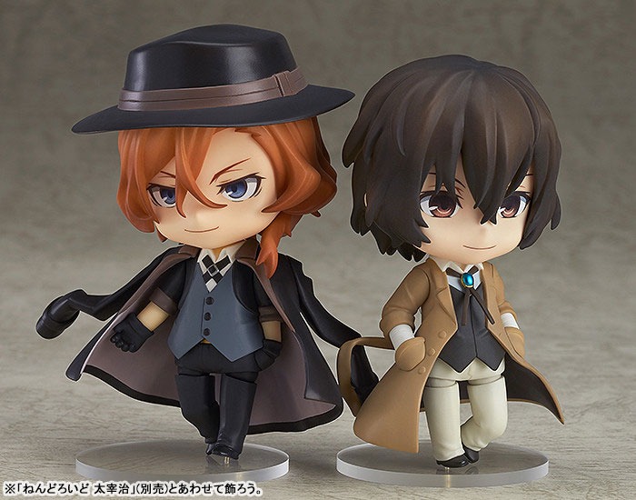 Nendoroid Nakahara Chuya - Bungo / Bungou Stray Dogs (Re-Release) By Orange Rouge
