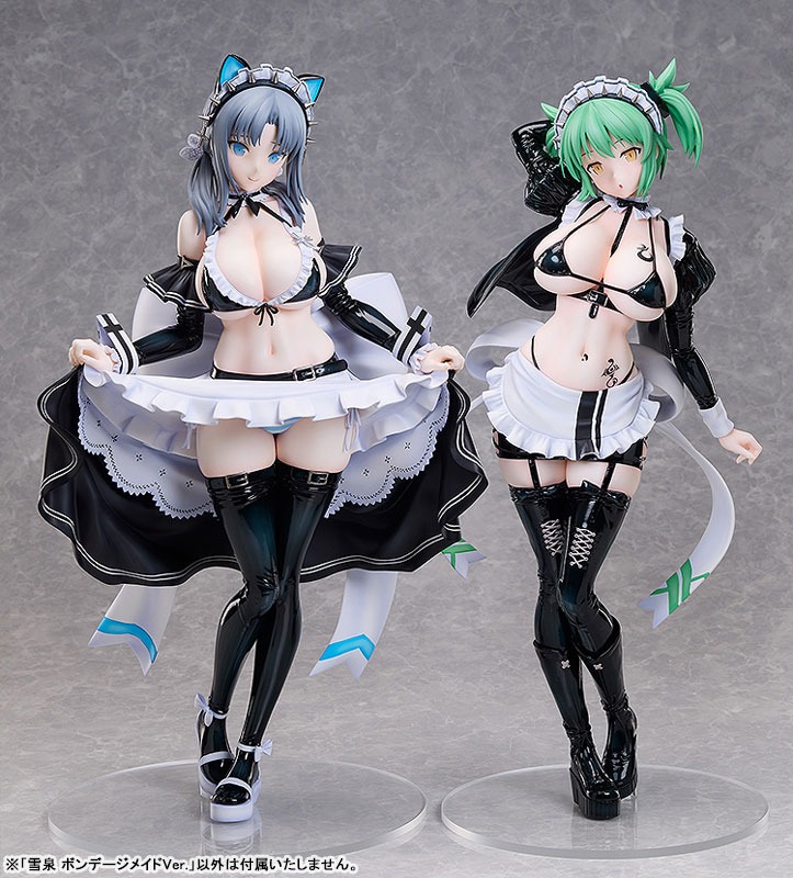 Scaled Figure 1/4 Yumi - Bondage Maid Ver. Senran Kagura By FREEing