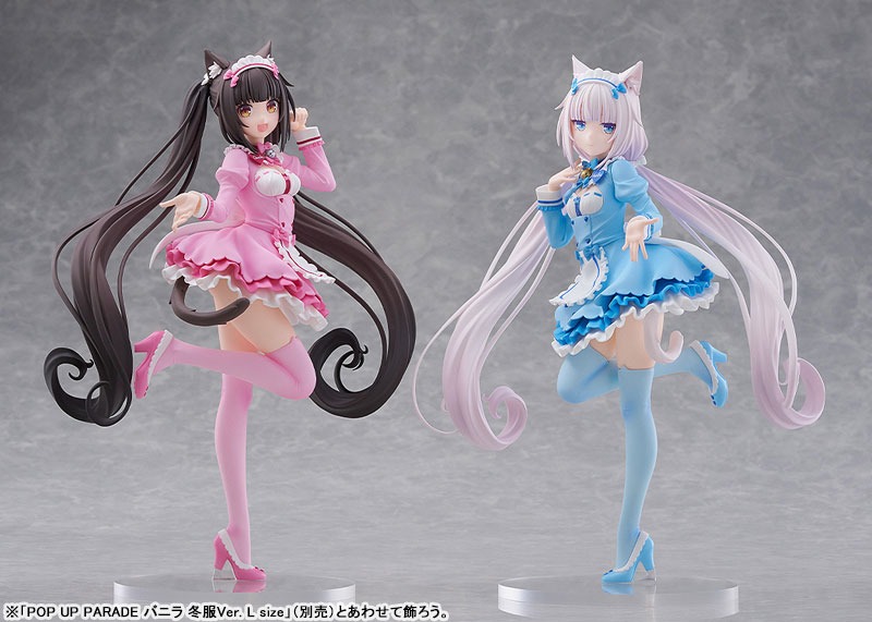 Pop Up Parade Figure L Size Chocola - Winter Clothes Ver. Nekopara Sekai Connect By Good Smile Company