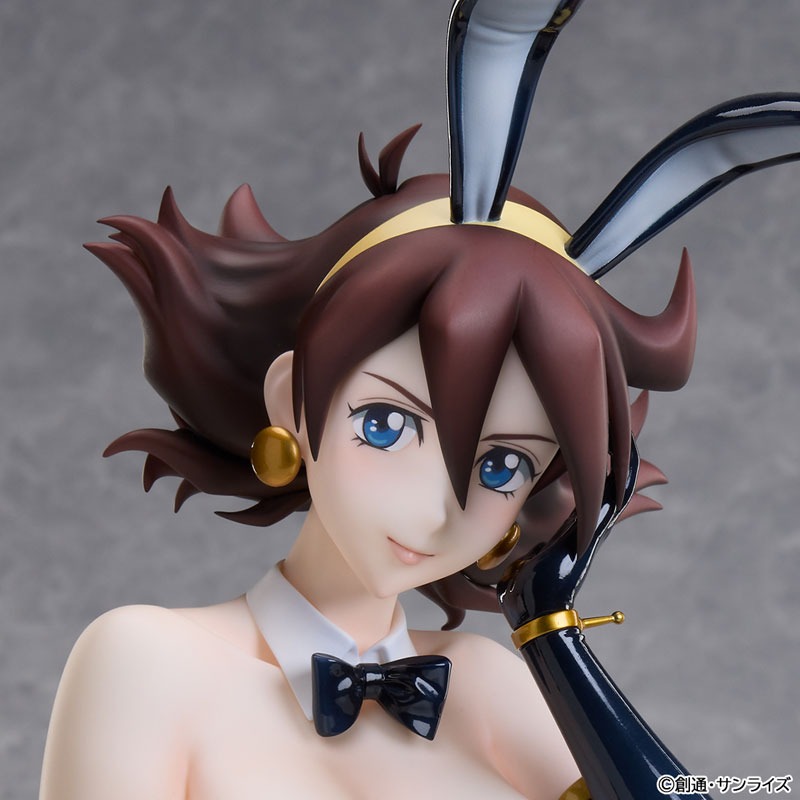 Scaled Figure 1/4 B-Style Rain Mikamuura - Bunny Ver. Mobile Fighter G Gundam By MegaHouse