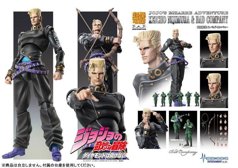 Super Action Statue Figure Nijimura Keicho & Bad Company - JoJo's Bizarre Adventure: Diamond Is Unbreakable By Medicos Entertainment