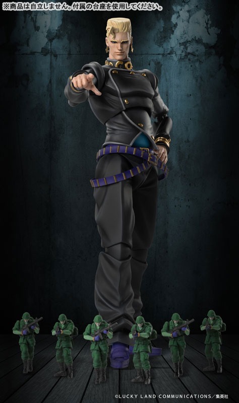 Super Action Statue Figure Nijimura Keicho & Bad Company - JoJo's Bizarre Adventure: Diamond Is Unbreakable By Medicos Entertainment