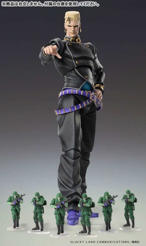 Super Action Statue Figure Nijimura Keicho & Bad Company - JoJo's Bizarre Adventure: Diamond Is Unbreakable By Medicos Entertainment