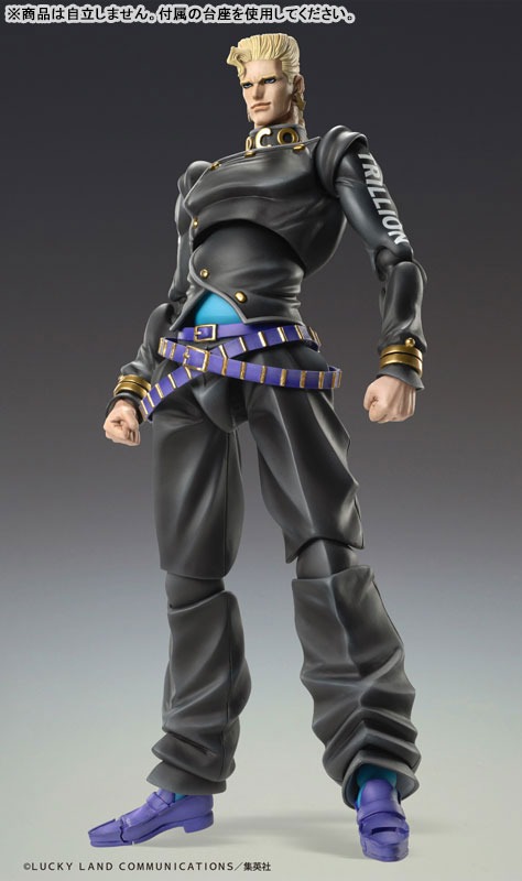 Super Action Statue Figure Nijimura Keicho & Bad Company - JoJo's Bizarre Adventure: Diamond Is Unbreakable By Medicos Entertainment