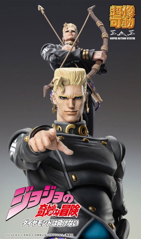 Super Action Statue Figure Nijimura Keicho & Bad Company - JoJo's Bizarre Adventure: Diamond Is Unbreakable By Medicos Entertainment