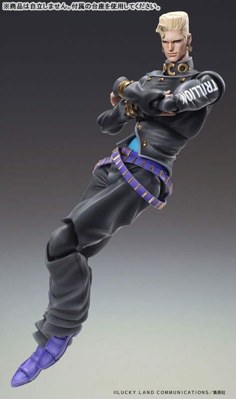 Super Action Statue Figure Nijimura Keicho & Bad Company - JoJo's Bizarre Adventure: Diamond Is Unbreakable By Medicos Entertainment