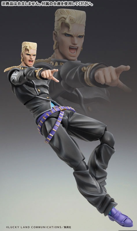 Super Action Statue Figure Nijimura Keicho & Bad Company - JoJo's Bizarre Adventure: Diamond Is Unbreakable By Medicos Entertainment