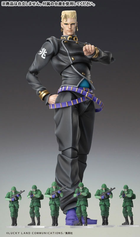 Super Action Statue Figure Nijimura Keicho & Bad Company - JoJo's Bizarre Adventure: Diamond Is Unbreakable By Medicos Entertainment