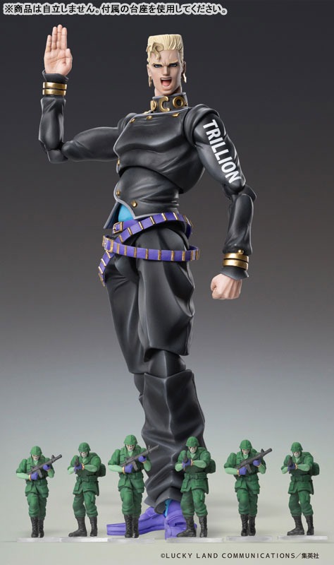 Super Action Statue Figure Nijimura Keicho & Bad Company - JoJo's Bizarre Adventure: Diamond Is Unbreakable By Medicos Entertainment