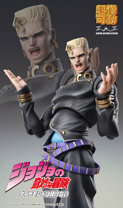 Super Action Statue Figure Nijimura Keicho & Bad Company - JoJo's Bizarre Adventure: Diamond Is Unbreakable By Medicos Entertainment