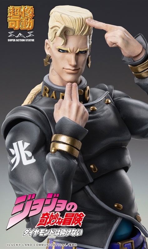Super Action Statue Figure Nijimura Keicho & Bad Company - JoJo's Bizarre Adventure: Diamond Is Unbreakable By Medicos Entertainment