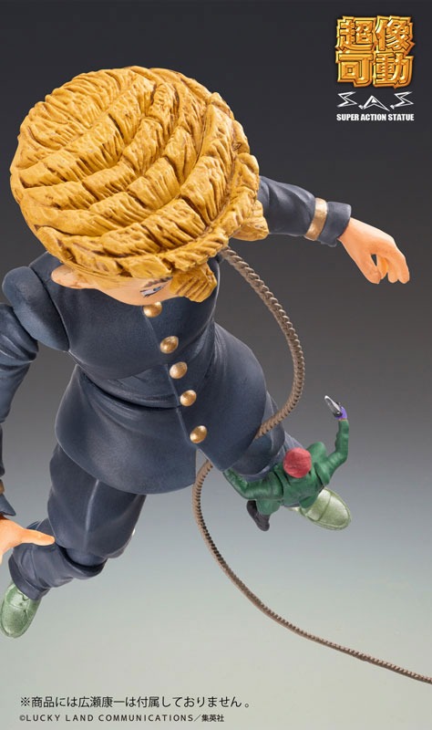 Super Action Statue Figure Nijimura Keicho & Bad Company - JoJo's Bizarre Adventure: Diamond Is Unbreakable By Medicos Entertainment