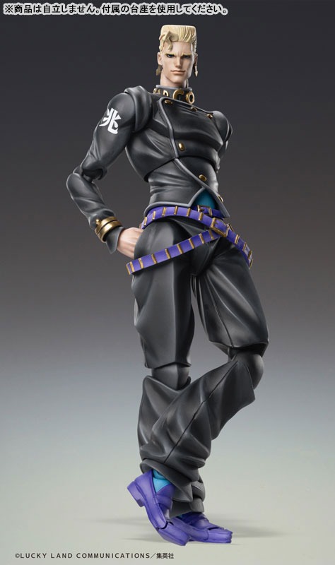 Super Action Statue Figure Nijimura Keicho & Bad Company - JoJo's Bizarre Adventure: Diamond Is Unbreakable By Medicos Entertainment