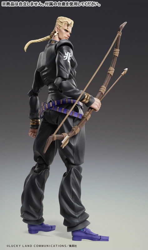 Super Action Statue Figure Nijimura Keicho & Bad Company - JoJo's Bizarre Adventure: Diamond Is Unbreakable By Medicos Entertainment