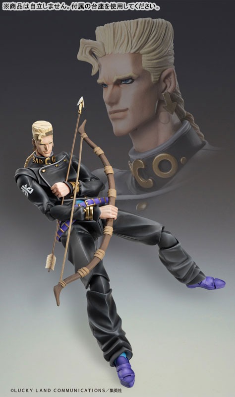 Super Action Statue Figure Nijimura Keicho & Bad Company - JoJo's Bizarre Adventure: Diamond Is Unbreakable By Medicos Entertainment