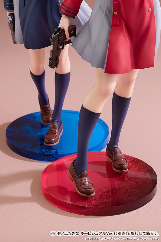 Scaled Figure 1/6 Nishikigi Chisato - Key Visual Ver. Lycoris Recoil By Good Smile Company