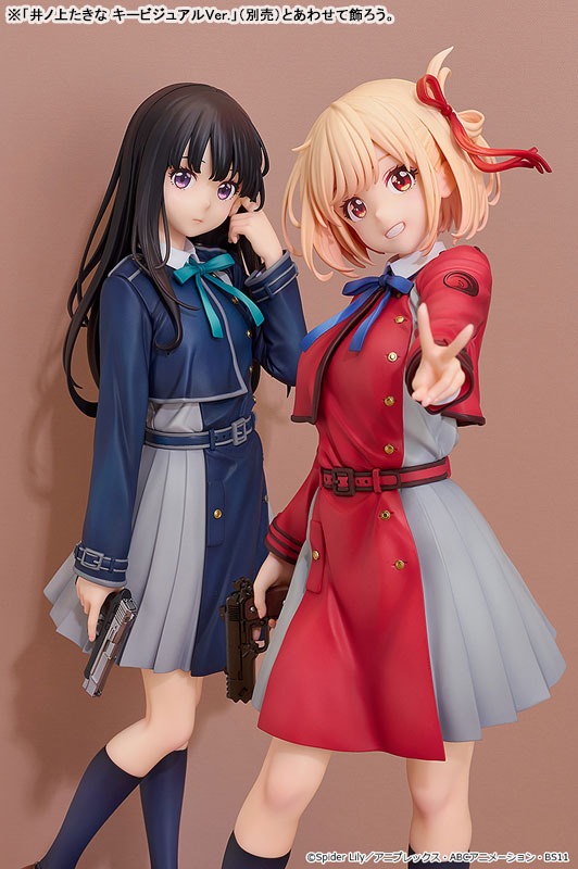 Scaled Figure 1/6 Nishikigi Chisato - Key Visual Ver. Lycoris Recoil By Good Smile Company