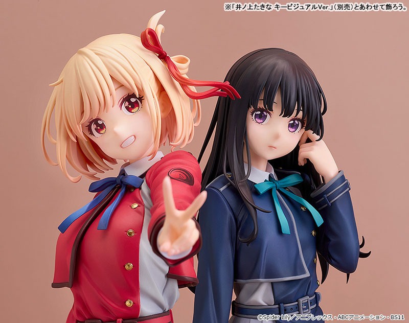 Scaled Figure 1/6 Nishikigi Chisato - Key Visual Ver. Lycoris Recoil By Good Smile Company