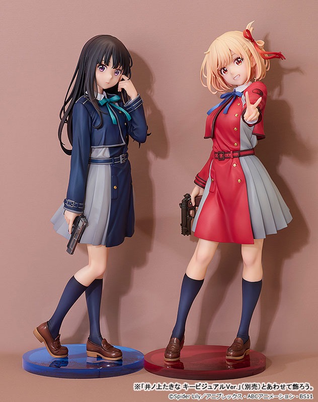 Scaled Figure 1/6 Nishikigi Chisato - Key Visual Ver. Lycoris Recoil By Good Smile Company