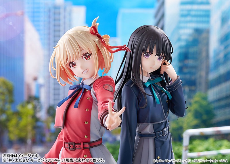 Scaled Figure 1/6 Nishikigi Chisato - Key Visual Ver. Lycoris Recoil By Good Smile Company
