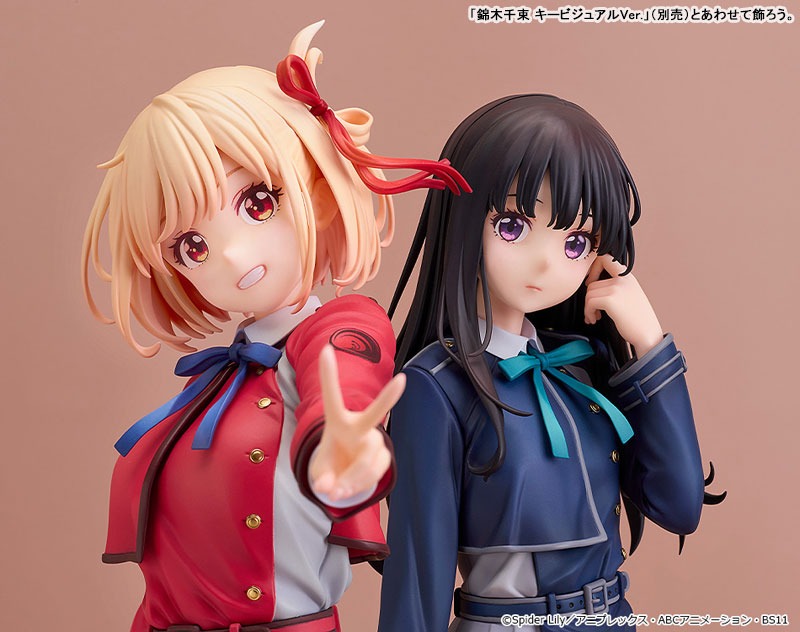 Scaled Figure 1/6 Inoue Takina - Key Visual Ver. Lycoris Recoil By Good Smile Company