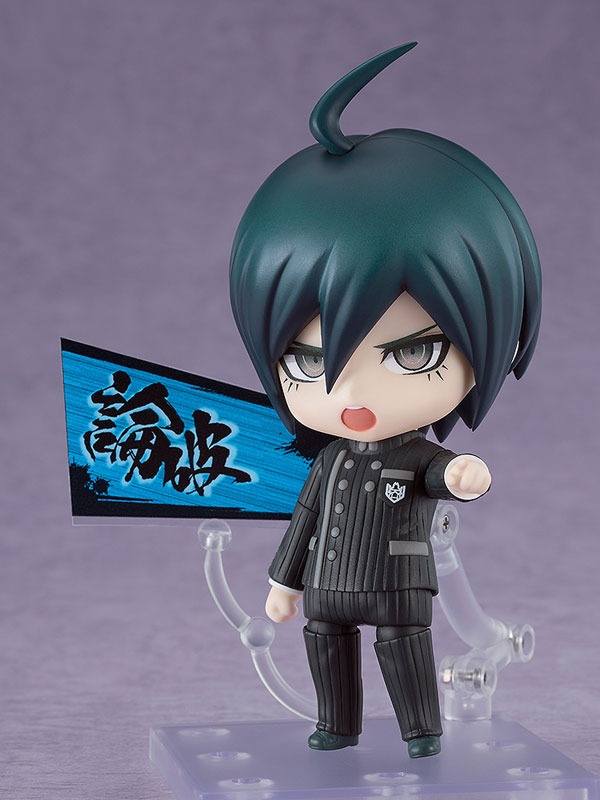 Nendoroid Saihara Shuichi - New Danganronpa V3 By Good Smile Company