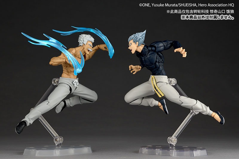 Revoltech Amazing Yamaguchi Action Figure Silver Fang - One Punch Man By Kaiyodo