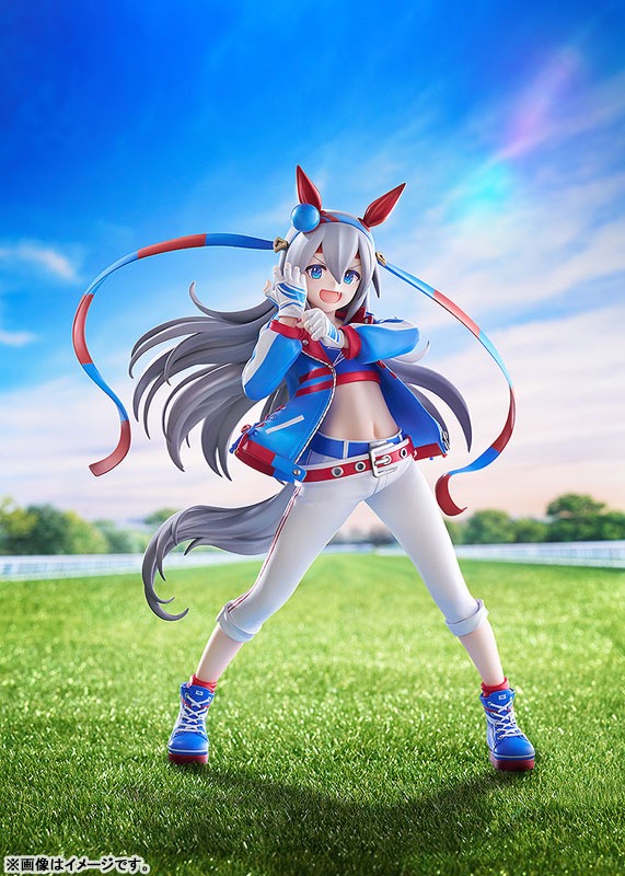 Scaled Figure 1/7 Tamamo Cross - Uma Musume : Pretty Derby By Good Smile Company