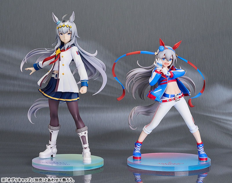 Scaled Figure 1/7 Tamamo Cross - Uma Musume : Pretty Derby By Good Smile Company