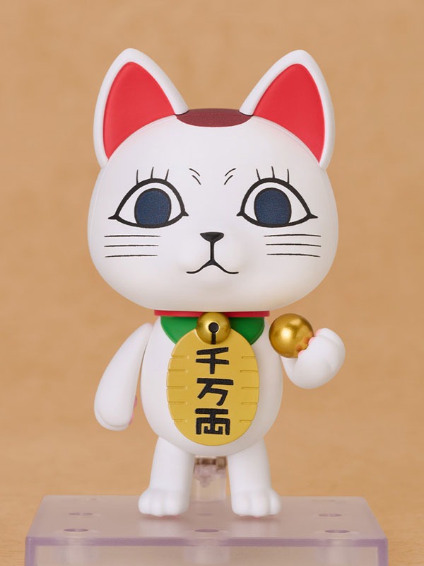 Nendoroid Turbo Baba / Turbo Granny - Manekineko Ver. DanDaDan / Dan Da Dan By Good Smile Company