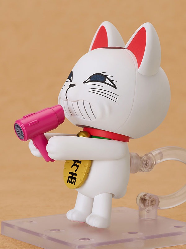 Nendoroid Turbo Baba / Turbo Granny - Manekineko Ver. DanDaDan / Dan Da Dan By Good Smile Company