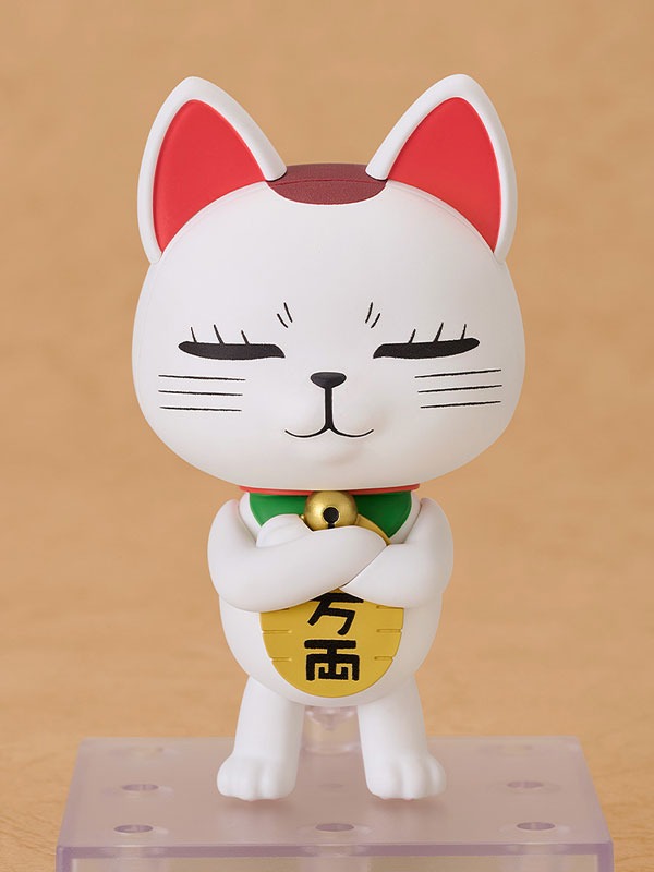 Nendoroid Turbo Baba / Turbo Granny - Manekineko Ver. DanDaDan / Dan Da Dan By Good Smile Company